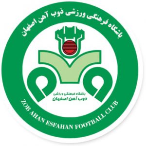 بیانیه باشگاه ذوب آهن در آستانه دیدار با النصر عربستان