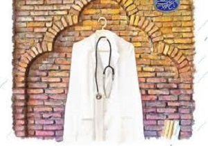 خدمت‌رسانی  ۲۲۰ تیم درمانی بهداشتی در مناطق سیل‌زده لرستان