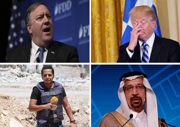 از واکنش وزارت خارجه عربستان به حادثه اخیر فجیره تا خسارت چندمیلیون دلاری یک پرنده به هواپیمای رادارگریز آمریکا+ فیلم و عکس