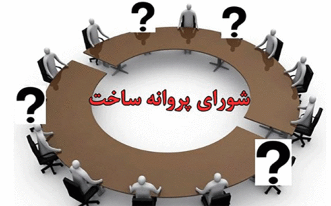 فیلتر‌های سازمان سینمایی محدودتر می‌شود؟