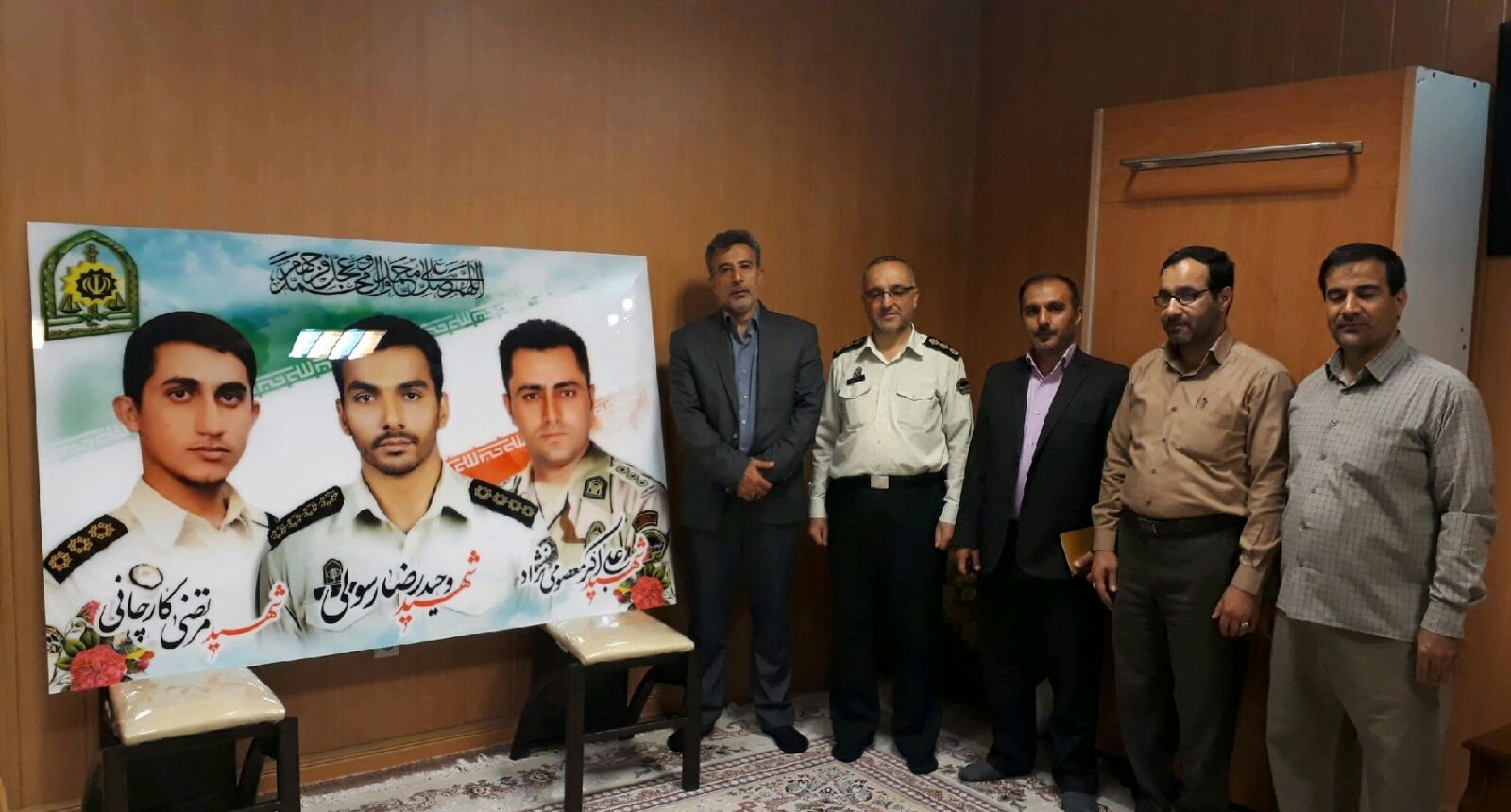 طرح سه شهید در یک قاب