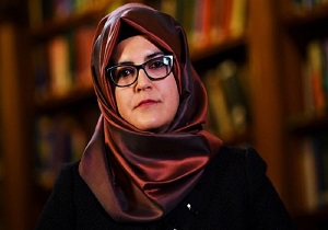 انتقاد نامزد خاشقجی از بی‌اعتنایی آمریکا به پرونده جنایت در کنسولگری عربستان