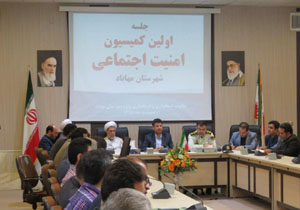 کاهش ۶۷ درصدی خودکشی در مهاباد