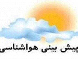 سمنان گرم تر می شود