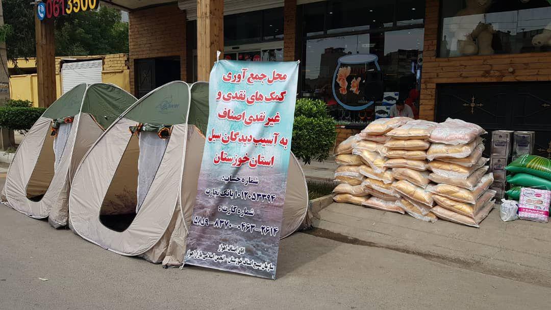 کمک‌های دیده نشده برای سیل زدگان توسط بسیج اصناف/ از مدیریت بحران تا رساندن کمک‌های بازاریان