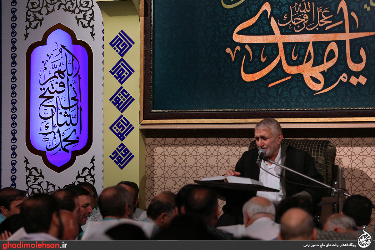 مناجات خوانی منصور ارضی شب دوازدهم رمضان ۹۸ + صوت