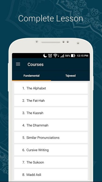 دانلود Learn Quran Tajwid v4.88.2 &ndash; برنامه آموزش جامع تجوید قرآن برای اندروید