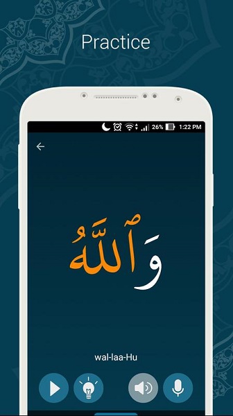 دانلود Learn Quran Tajwid v4.88.2 &ndash; برنامه آموزش جامع تجوید قرآن برای اندروید