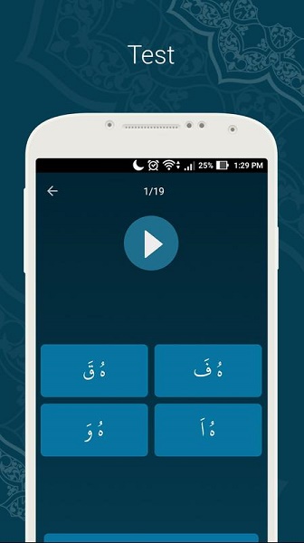 دانلود Learn Quran Tajwid v4.88.2 &ndash; برنامه آموزش جامع تجوید قرآن برای اندروید