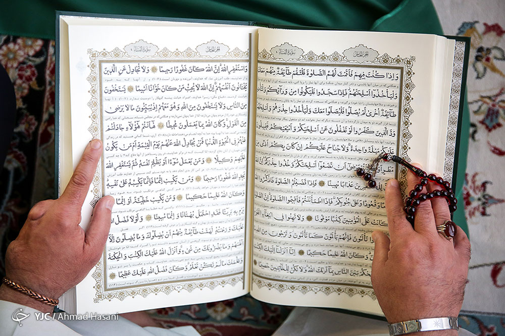 چگونه بی سوادان، قرآن را می&zwnj;فهمند؟
