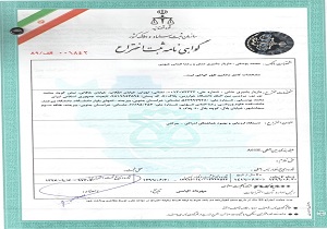 مسافران مشهد مقدس، زمان بازگشت را مدیریت کنند