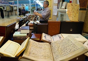 نمایشگاه قرآن و عترت خوزستان تمدید شد