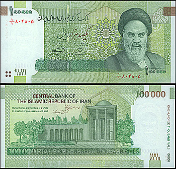 کشف اسکناس تقلبی در شازند