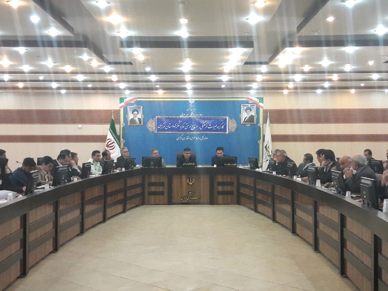 بررسی 30 طرح گردشگری استان مرکزی