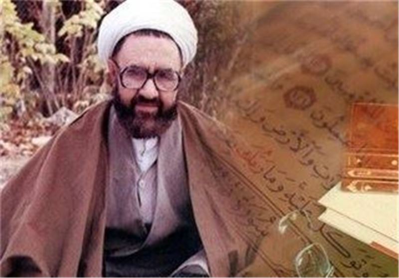 ماه مبارک رمضان از نگاه شهید مرتضی مطهری