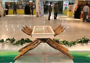 نخستین نمایشگاه دستاوردهای قرآنی دفتر تبلیغات حوزه علمیه قم افتتاح شد/رونمایی از ۵۰ اثر فاخر قرآنی