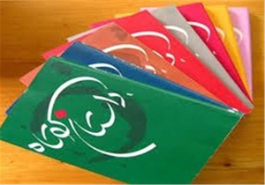 اختتامیه جشنواره داستان شیراز