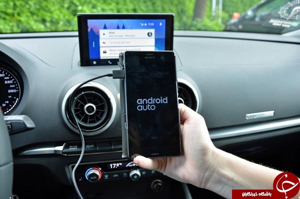 دست رد خودرسازان ایتالیایی به سینه سیستم عامل Android Auto