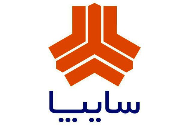 سایپا پویش ملی داخلی&zwnj;سازی قطعات خودرو را راه&zwnj;اندازی کرد