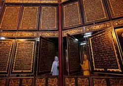 نمایشگاهی از جنس نور و رحمت + فیلم