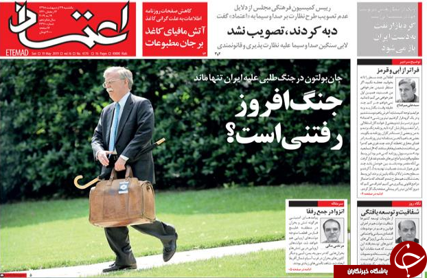 گره گرانی مسکن از کجا باز می شود/ روحانی لجبازی می کند/ روزه داران غریب مدرسه/ گام اول تعطیلی پنج&zwnj;شنبه