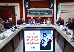 تاکید استاندار قزوین بر اجرای قوانین مربوط به ایثارگران