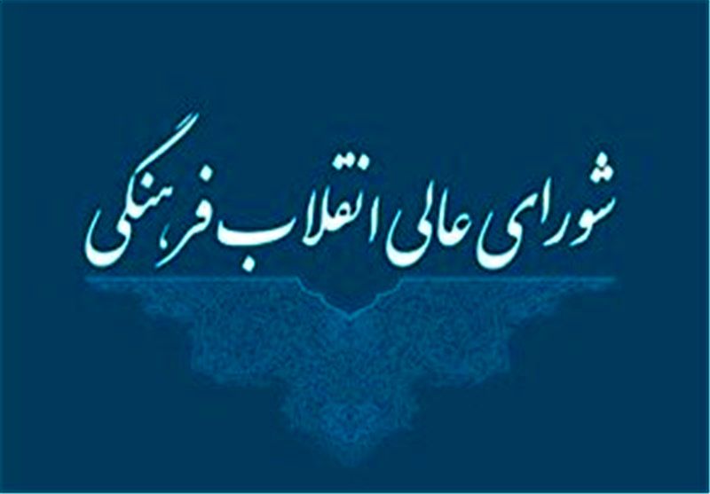 کبگانیان به سمت قائم&zwnj;مقام و دبیر ستاد علم و فناوری منصوب شد
