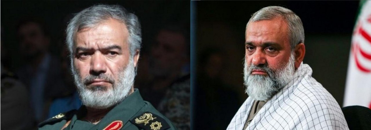 نگاهی بر تغییرات مهم سپاه پاسداران