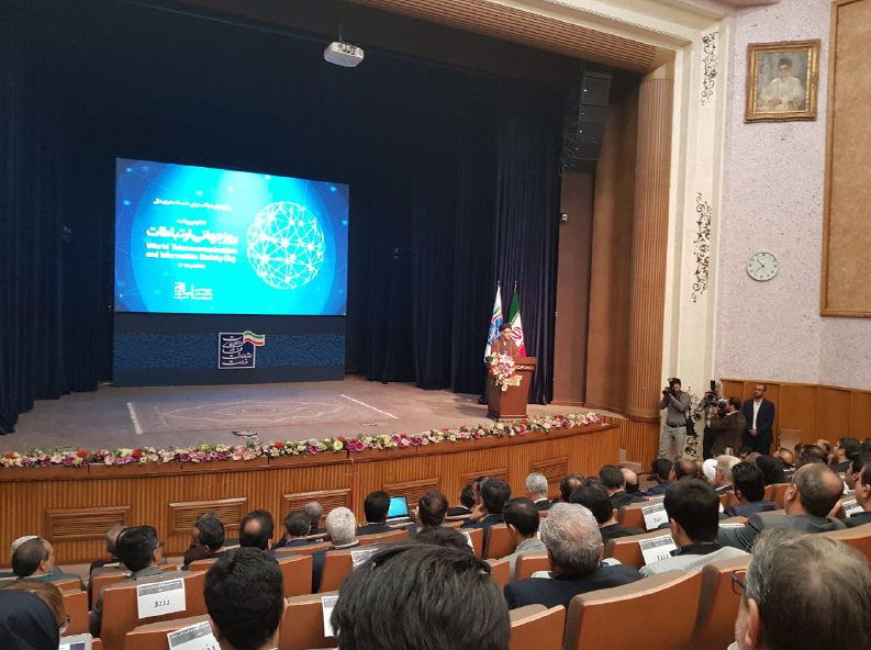 بهتر است شبکه ملی اطلاعات را شبکه ملی اطلاعات و ارتباطات بنامیم/ مطلوب لایه خدمات و محتوا در شبکه ملی اطلاعات مشخص نیست