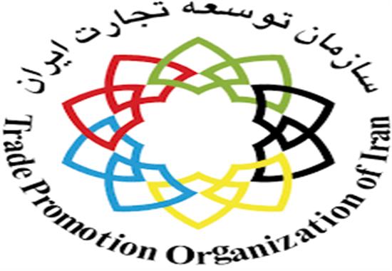 جلسۀ شورای مشورتی روسای اتاق&zwnj;های مشترک بازرگانی ایران و کشور&zwnj;های همسایه