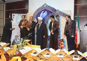 تجلیل از فعالان قرآنی حمیدیه در نمایشگاه قرآن و عترت