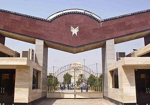 ثبت‌نام نقل و انتقالات دانشجویی دانشگاه آزاد آغاز می‌شود