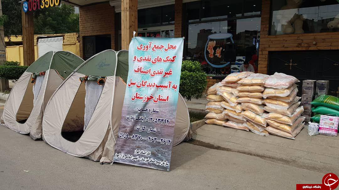 کمک&zwnj;های دیده نشده برای سیل زدگان توسط بسیج اصناف/ از مدیریت بحران تا رساندن کمک&zwnj;های بازاریان