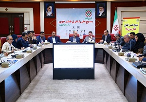 آغاز طرح ملی بسیج کنترل فشار خون/۲۵ درصد از جمعیت قزوین فشار خون بالا دارند