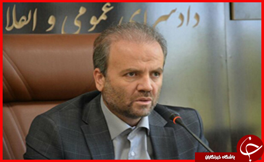 مهمترین عناوین خبری در استان ها