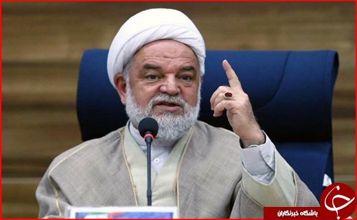 مهمترین عناوین خبری در استان ها