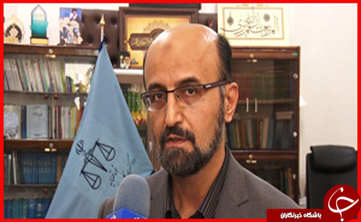 مهمترین عناوین خبری در استان ها