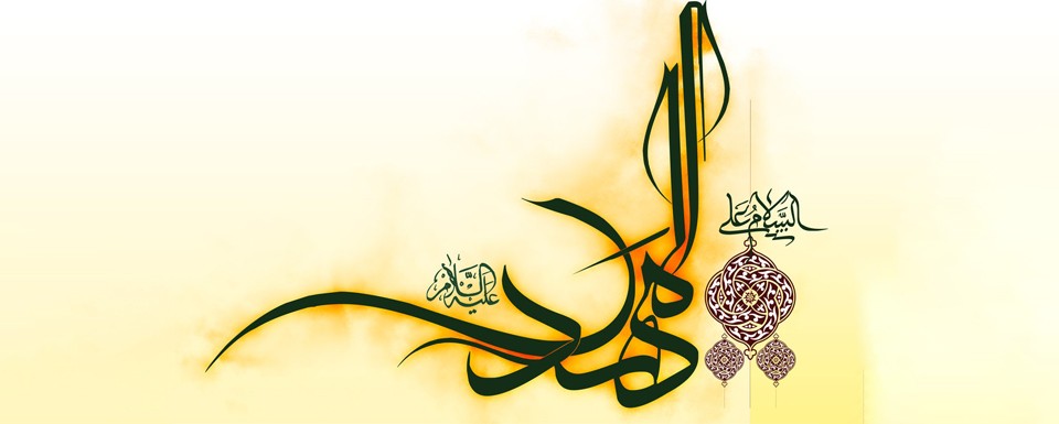 قلب عالم امکان را اذیت نکنیم+فیلم