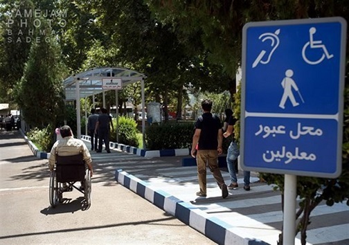 موانعی که مانع چرخش چرخ زندگی معلولان شده/ همه با هم شهر را برای معلولین بهتر بسازیم موانعی که مانع چرخش چرخ زندگی معلولان شده/ همه با هم شهر را برای معلولین بهتر بسازیم