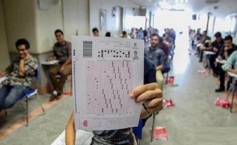 کنکور ۹۸ به تعویق‌ نمی‌افتد/ تخصیص سهمیه ۵ درصدی برای داوطلبان مناطق سیل‌زده