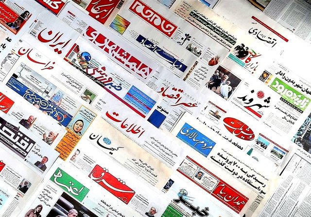 کاغذ مطبوعات بر اساس مصرف واقعی توزیع می‌شود