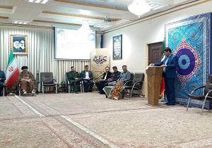 رونمایی از ۱۰ دانشنامه فرهنگ در کردستان برنامه ریزی شده است