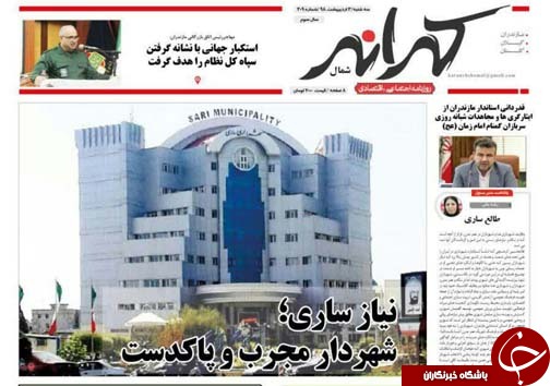 از مداخله تا معامله / دوست خریدن با جشنواره !