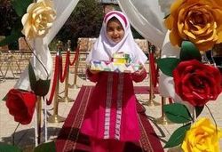 کودک زنجانی برنده دیپلم افتخار از کشور اسپانیا شد
