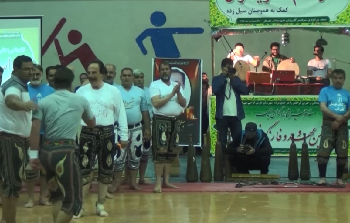 گلریزان پهلوانان تفرشی برای سیل زدگان