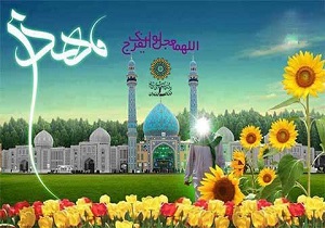 توجه به نهاد خانواده محور برنامه‌های فرهنگی ماست/ جوانان بازو‌های اجرایی اهداف ما هستند