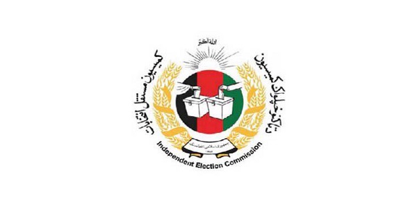 نتایج نهایی انتخابات پارلمانی ولایت قندهار اعلام شد
