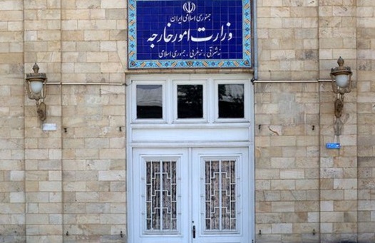 وزارت خارجه موظف به استفاده از ظرفیت&zwnj;های حقوقی و سیاسی برای تعطیلی پایگاه&zwnj;های آمریکایی شد