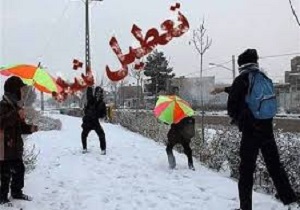بارش برف و برودت هوا مدارس نوبت بعدازظهر اردبیل را تعطیل کرد