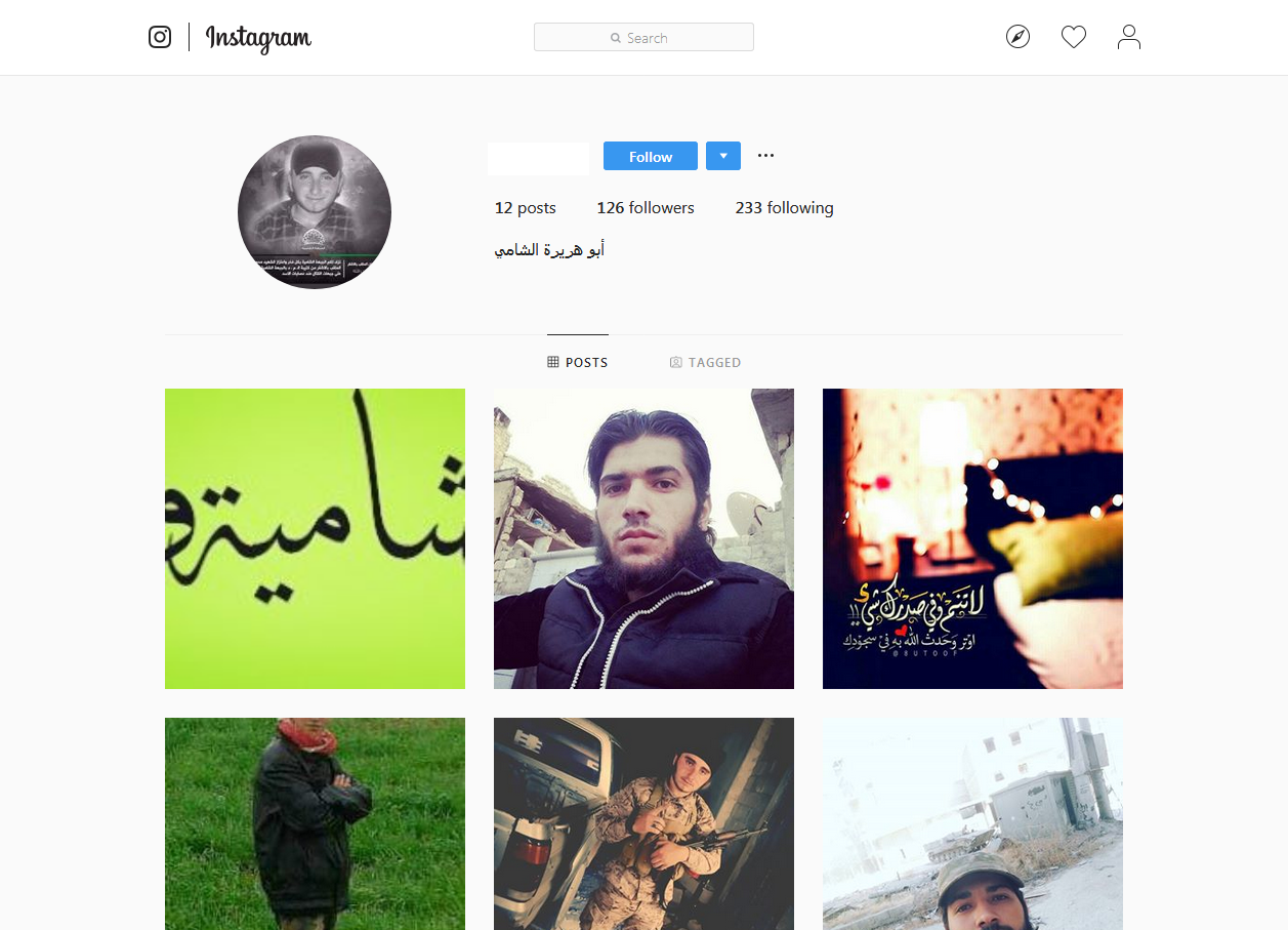 بازی &laquo;اینستاگرام&raquo; با افکار عمومی جهان/ تروریست&zwnj;ها فعال&zwnj;اند اما نام بردن از سپاه ممنوع است!